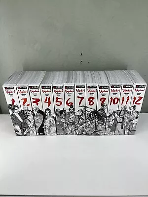 Vagabond Manga VIZBIG Edition Complete Set Volumes 1-12 English • $300