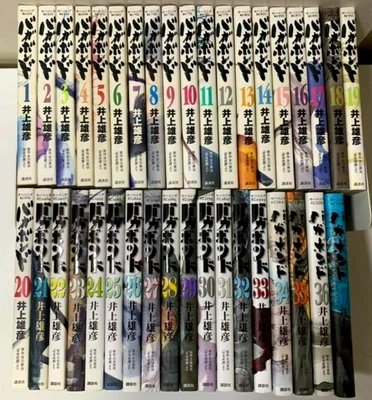 $120 • Buy Vagabond Manga 1-37 Complete Set Comics Takehiko Inoue Musashi Mayamoto Japanese