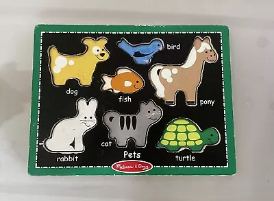 Melissa And Doug & Replacement First My 1st Chunky Pet Wooden Puzzle Board ONLY • $4.99