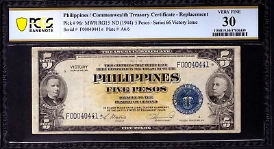 1944 5 Pesos Philippines Treasury Certificate Star Note Pick 96* Pcgs B Vf 30 • $499.99