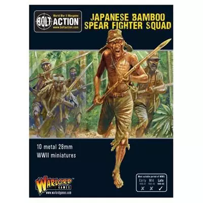 Bolt Action Japanese Bamboo Spear Fighter Squad • $63