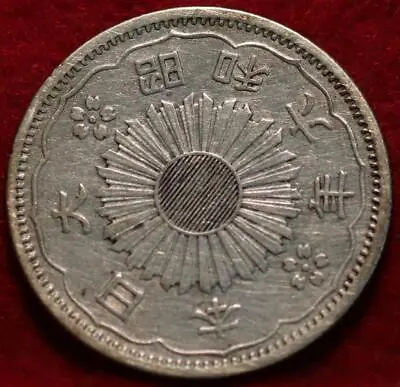 $0.99 • Buy 1931 Japan 50 Sen Silver Foreign Coin