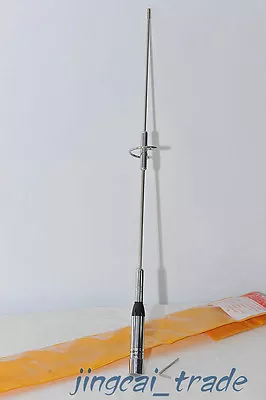 NAGOYA NL-770S DUAL BAND Antenna PL259 For Car Radio Motorola Yaesu ICOM KENWOOD • $21.99