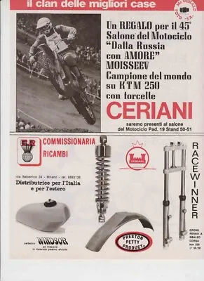 Advertising Advertising-CLAN MC DONALD CERIAN FORKS G.MOISEEV'77-MOTORCYCLE PARTS • £4