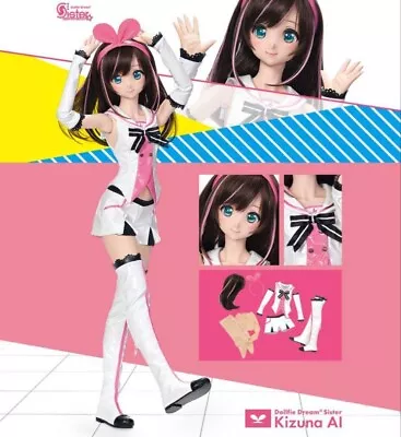 Volks DD Dollfie Dream Sister Kizuna AI Doll Figure • $976.80