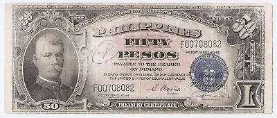 $99.99 • Buy Philippines 50 Pesos ND (1944) VICTORY #99 A