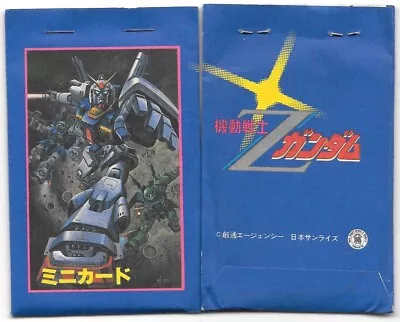 Mobile Suit Zeta Gundam Japanese 3 FACTORY SEALED 3 Card Trading Card Packs 1986 • $7.50