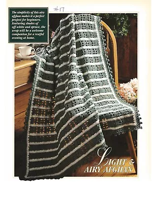 Lacy And Airy Afghan; (1301-17) Vintage Crochet  Pattern • $1.95