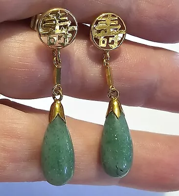 Vintage Green Jade Dangle Drop Chinese Earrings Asian Style Gold Tone✨pierced • $38