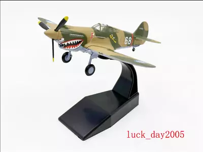 AMER WWII American Volunteer Group Flying Tigers P-40 Warhawk 1/72 Diecast Model • $25.99