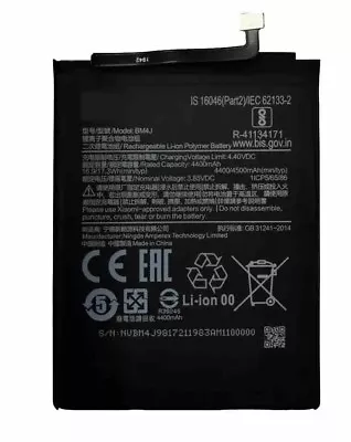 For Xiaomi Redmi Note 8 Pro Battery 4500mAh 2019 BM4J • £12.29