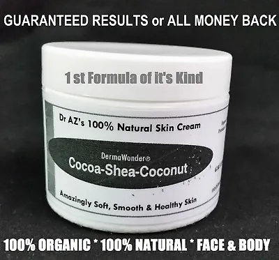 Extra Dry Skin MOISTURIZER Hydro Boost Body Butter Face Cream Shea Cocoa Coconut • $26.76