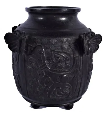 £150 • Buy AN UNUSUAL 19TH CENTURY CHINESE BRONZE VASE Qing