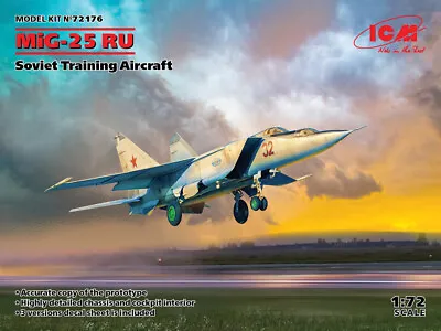 1/72 ICM MiG-25 RU Soviet Training Aircraft • $49.49