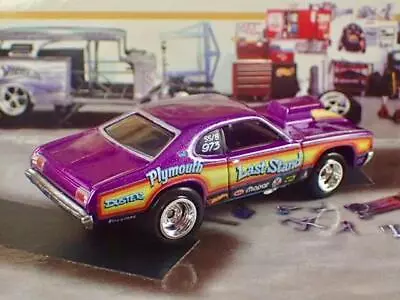 Mopar Plymouth V-8 HEMI Duster Pro-Street Drag Car 1/64 Scale Limited Edition P • $18.99