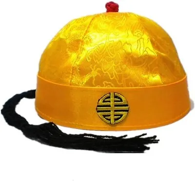 Chinese Hat Qing Dynasty Royal Dedicated Asian Costume Child Color Random • $12.99