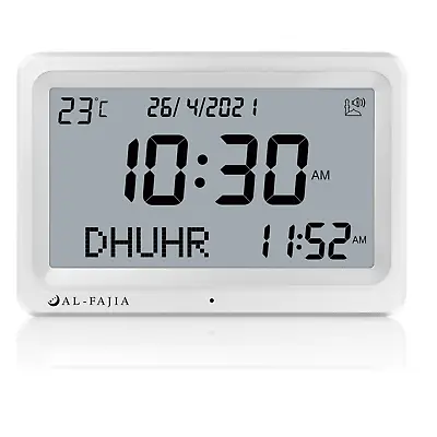 AL-FAJIA Automatic Digital 8 Azan Prayer Sounds Islamic White Clock For USA • $54.99