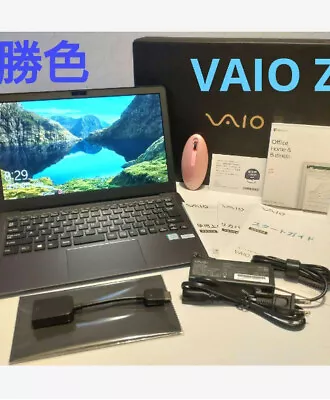 Katsuiro Model VAIO Z Series Intel Core I7-6567U 16GB 256GB With Office • $1899.99