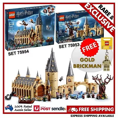 LEGO 75954 Harry Potter Hogwarts Great Hall + 75953 Whomping Willow RARE RETIRED • $348