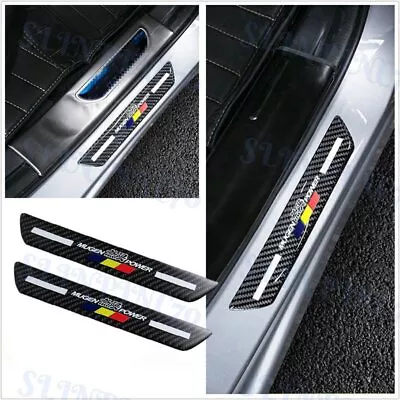 Mugen Carbon Fiber Car Rear Door Welcome Plate Sill Scuff Cover Decal Sticker X2 • $12.98