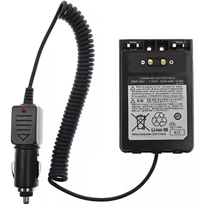Car Battery Eliminator For Yaesu VX-8R VX-8E VX-8DR VX-8DE VX-8GR FT-1DR Radio • $27.81