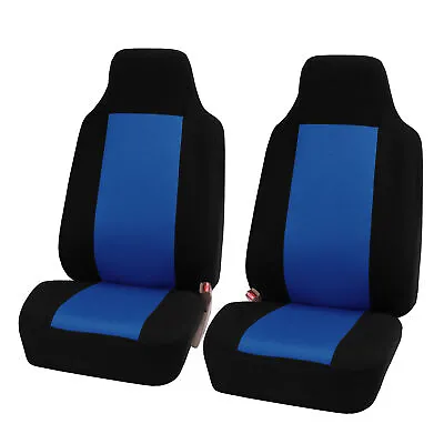 Classic Two Tone Universal Seat Covers Fit For Car Truck SUV Van - Front Seats • $26.99