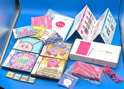 Lot 5 Nintendo DS  Kirby 1 2 3 4 Super Star Ultra DSi Console Pink [BOX] Set JP • $183.04