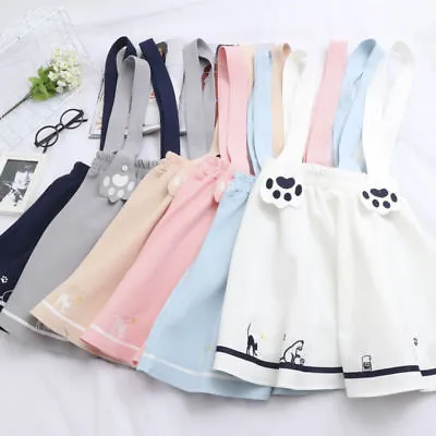 Kawaii Sweet Lolita Cat Print Suspender Dress Girls Mini Skirts UK Seller • £10.99