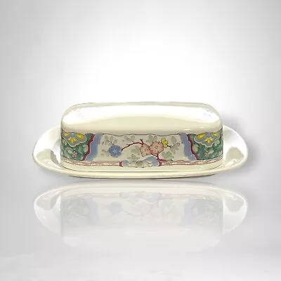 Mikasa Villa Medici Butter Dish • $10.50