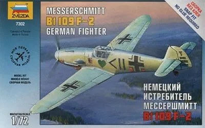 Messerschmitt B-109 F2 1/72 Scale (Zvezda Kit 7302) • £9.99