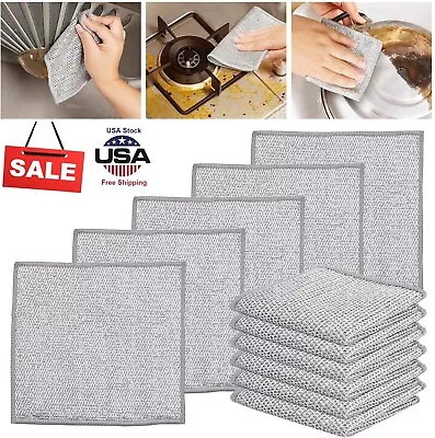 10×Multifunctional Non-Scratch Wire Dishcloth Wire Dishwashing Rag Wet Dry Clean • $8.36
