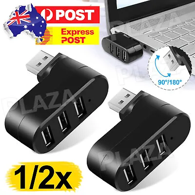 USB HUB 3.0 Distribution Splitter Adapter Super Speed Data Hub For Laptop PC AU • $6.95