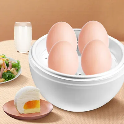 Egg Pod Microwave Oven Cooker Perfectly Cooks Hard Boiled Detaches Shell H15CM • $11.74