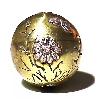 Japan Antique Chrysanthemum Ojime Bead Signed Inro Netsuke Sagemono Edo Era  • £255.08