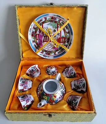 Japanese Miniature Ornamental Tea Set Tray Teapot 6 Cups Case Home Birthday Gift • £29.95