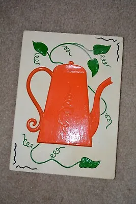 1961 Coffee Pot Plaster ChalkWare Wall Art Hanging Plaque Robert Angeli Artcraft • £43.43