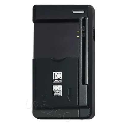Universal Battery Quick Velocity Dock Charger For Casio G'zOne Commando LTE C811 • $15.25
