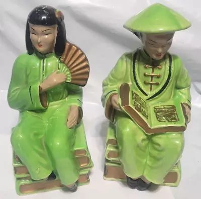 Vintage Asian / Oriental Man & Woman Ceramic Bookends JAPAN ......READ !!! • $23.99