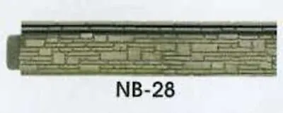 Platform Edging Stone Type (x5) - N Gauge Peco NB-28 • £6.75