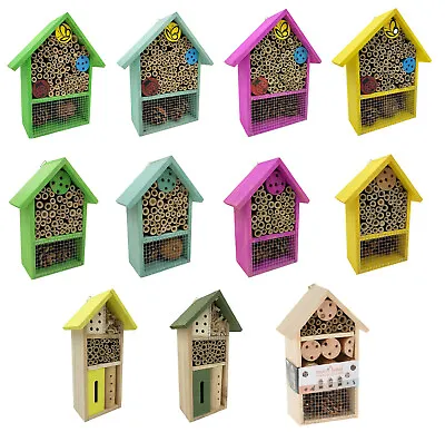 Range Of Wooden Hanging Garden Bee Bug Insect Ladybird Houses / Hotels / Shelter • £11.49