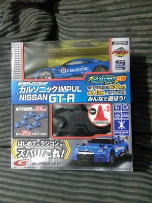 £1.20 • Buy Officially Licensed Nissan Skyline Radio Remote Control Car Rc