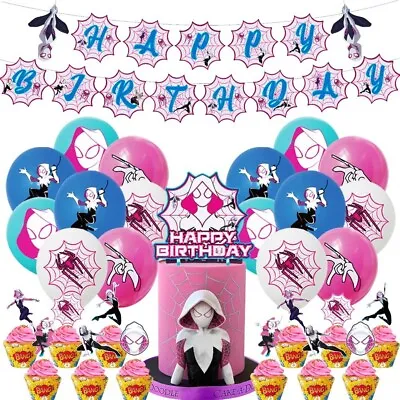 $16.28 • Buy Party Decor She Spider-Man Superhero 34Pcs Party Cake Toppers, Banner, Balloons 