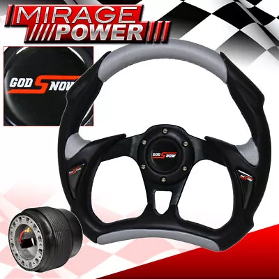 For 86-89 Integra 320mm Steering Wheel Pvc Silver Black Godsnow Horn • $45.99