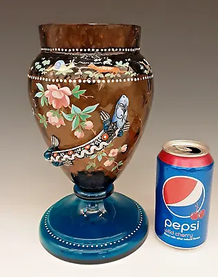 Antique Bohemian Moser Harrach Art Glass SALAMANDER Enameled 10  Footed Vase • $650