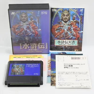 SUIKODEN Tenmei Chikai KOEI MINT Famicom Nintendo 5362 Fc • $45