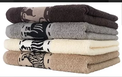 100%Cotton Luxury Soft Safari Animal Print Hand Towels 50x100 • £6.50