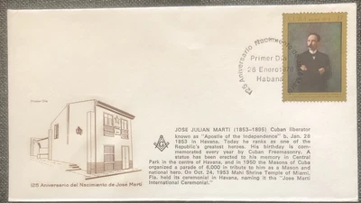 £4.99 • Buy FDC Special Stamp Cover Masons Masonic Jersey 1977 St John Ambulance Centenary