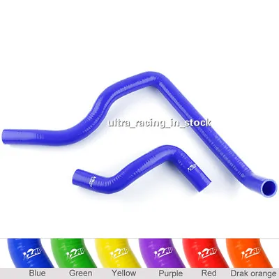 ZAP Radiator Silicone Coolant  Hose For HONDA Prelude H22A 97-01 Blue Color • $52.99