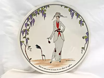 Villeroy & Boch Design 1900 Vitro Porcelain 10 1/4” Diameter • $3.29