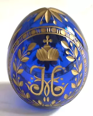Vintage Blue Russian Faberge Blue Gold Glass Egg W Label 2.25  Tall • $64.99